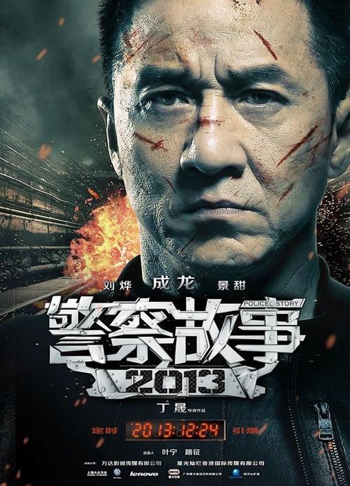 河南开封博望高级中学毕业证